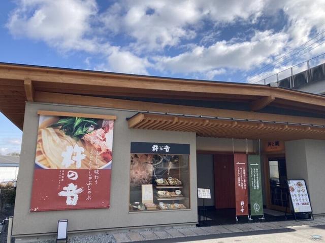 ＜子育て中の方、多数活躍！＞1日3h～OK◎接客なし｜調理補助(フード・飲食、奈良市)のイメージ画像