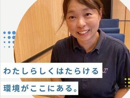 株式会社ライフクォリティ　加須中央営業所の仕事画像1