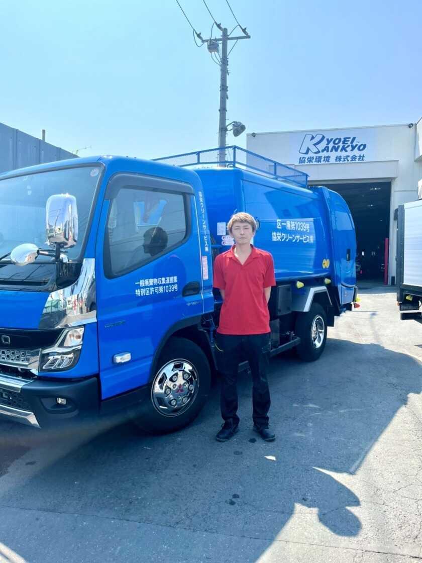 協栄クリーンサービス株式会社の制服1