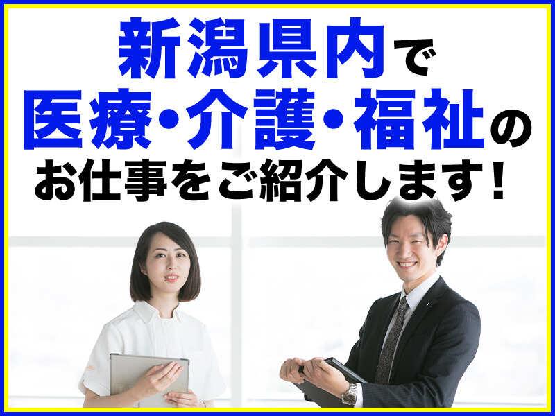 株式会社サフラン 株式会社サフラン  【MA】の仕事画像1