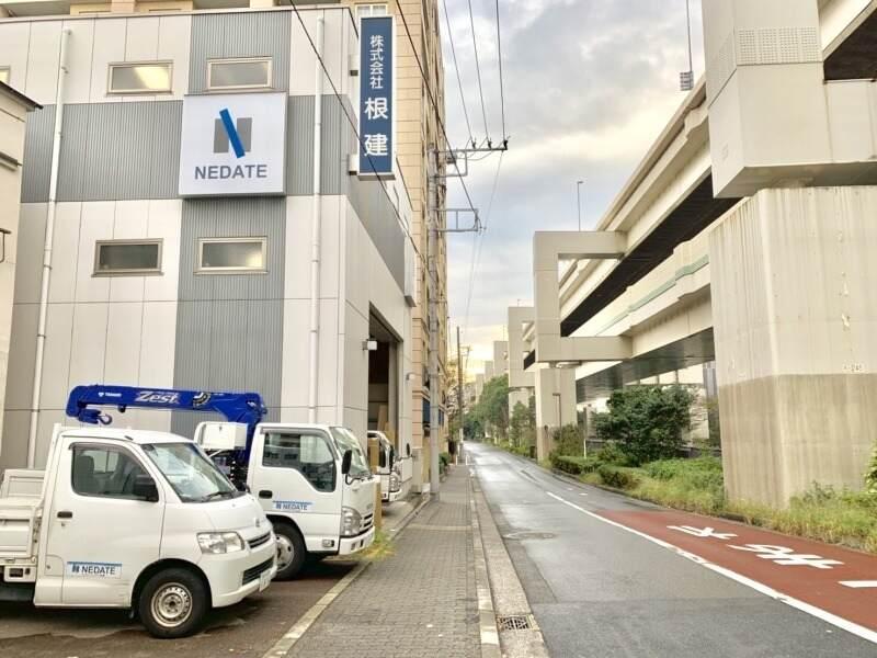 株式会社根建の仕事画像3