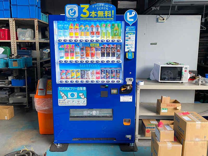 株式会社実用の制服9