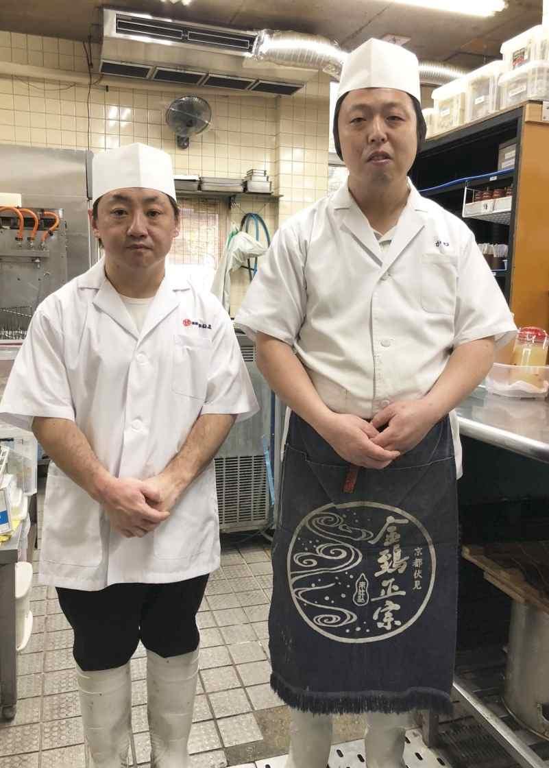 逢坂山かねよの制服1