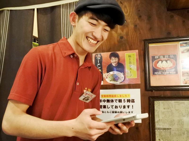 らーめん希望軒　三宮東口店の仕事画像3