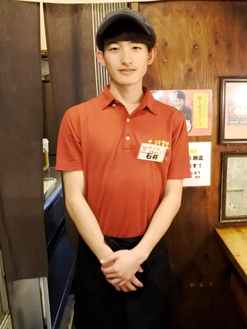 らーめん希望軒　三宮東口店の制服1