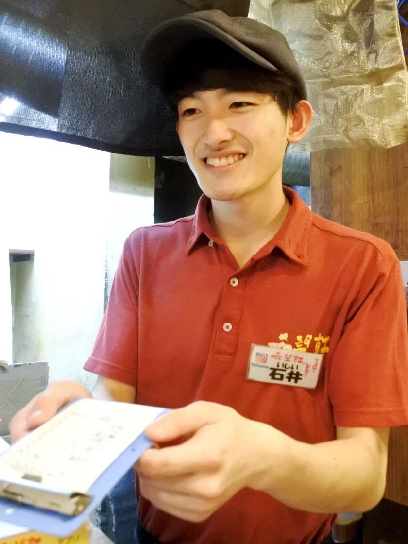 らーめん希望軒　三宮東口店の制服5