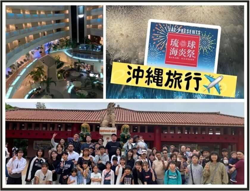 株式会社大和の制服6