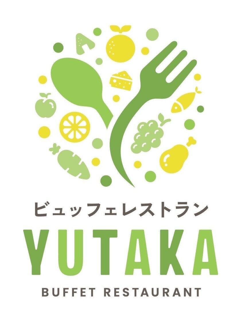 ビュッフェレストラン　YUTAKAの制服5