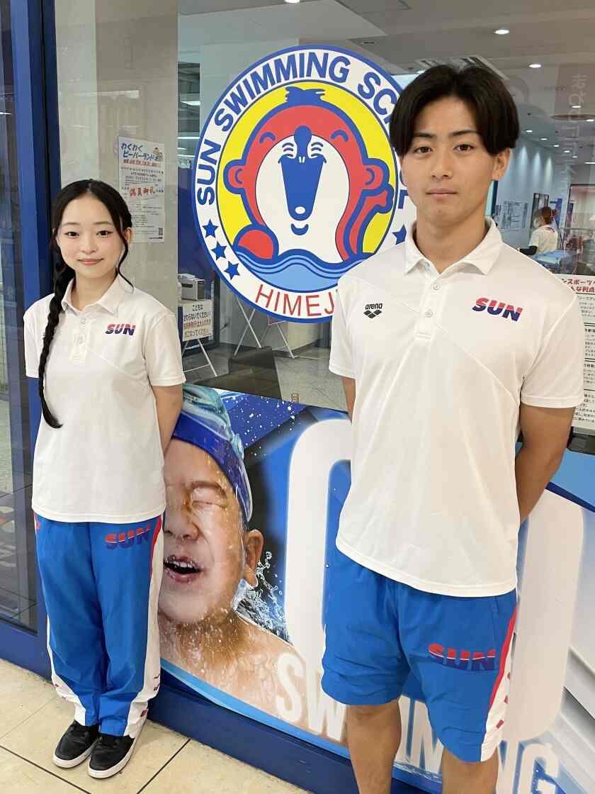 サンスポーツクラブ加西の制服1