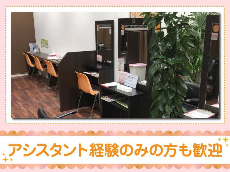 ヘアカラーFit!　ピアゴ篠木店の仕事画像3