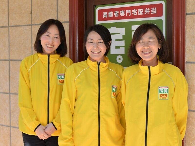 宅配クック123岩国店の仕事画像1