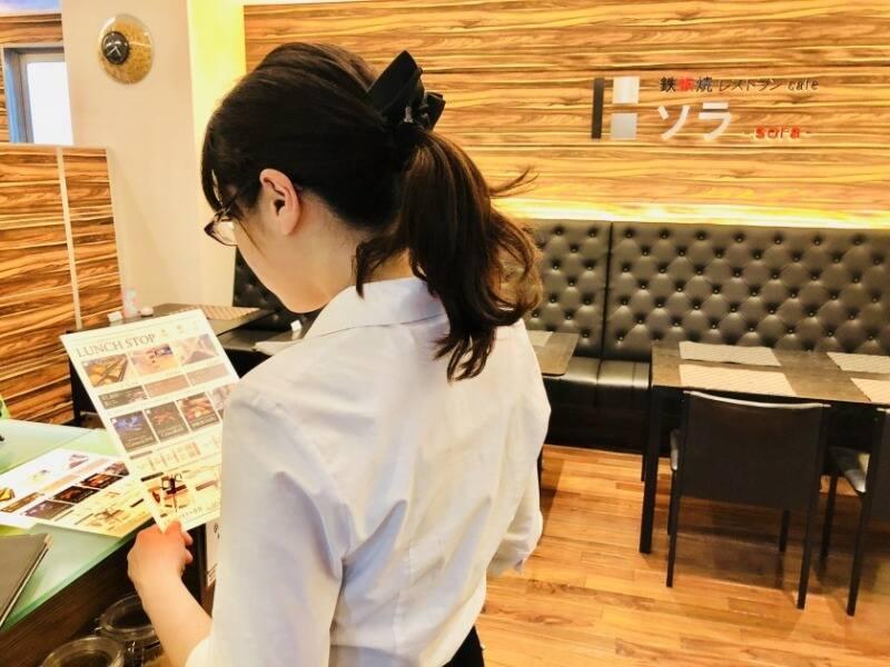 レストランcafe　ソラの仕事画像3