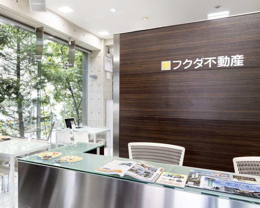 株式会社フクダ不動産の制服1