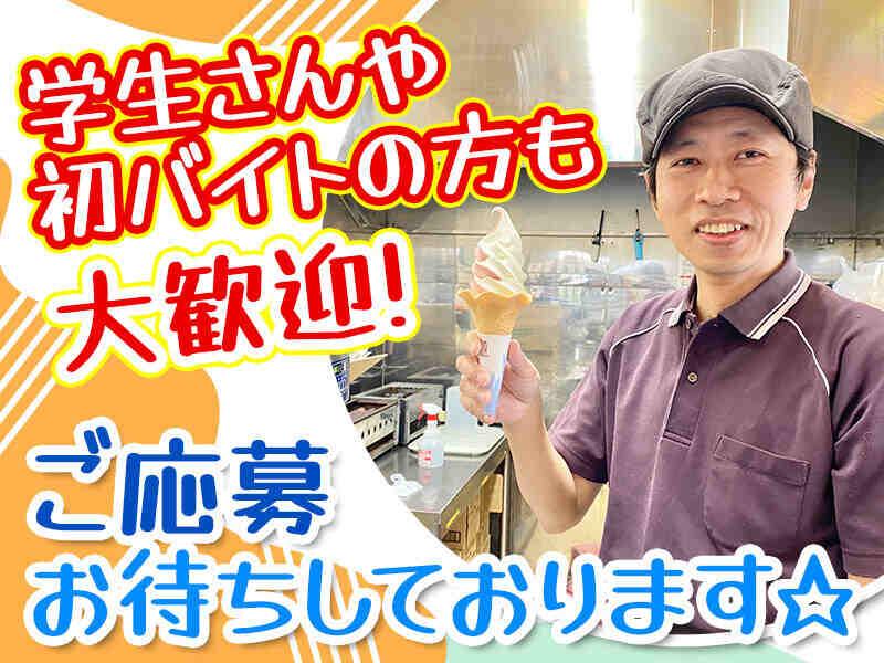 138タワーパーク 一宮の仕事画像2