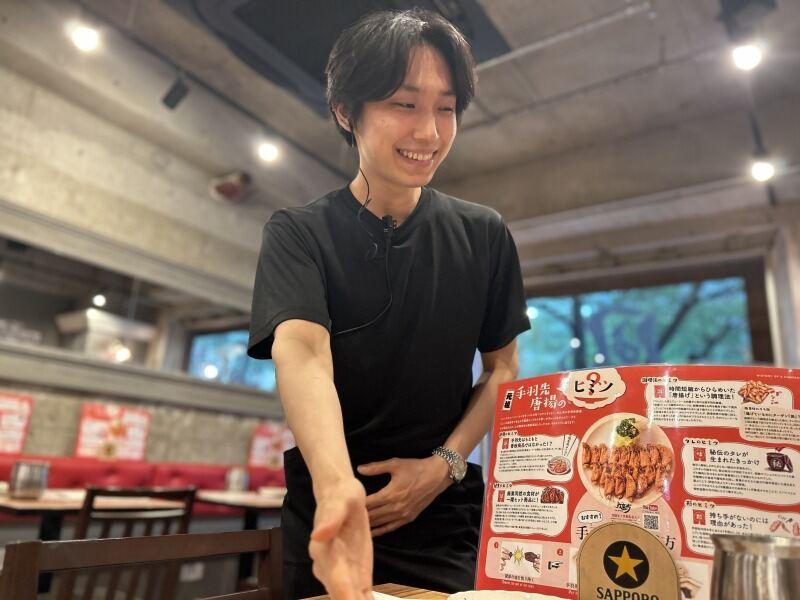 風来坊　栄店の仕事画像3