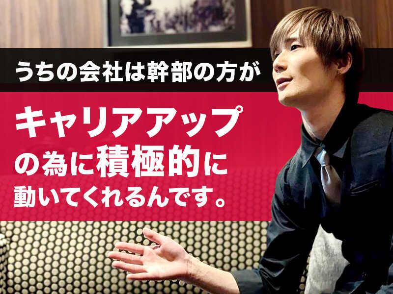 DartsCafeDELTA＋有楽町店の仕事画像3