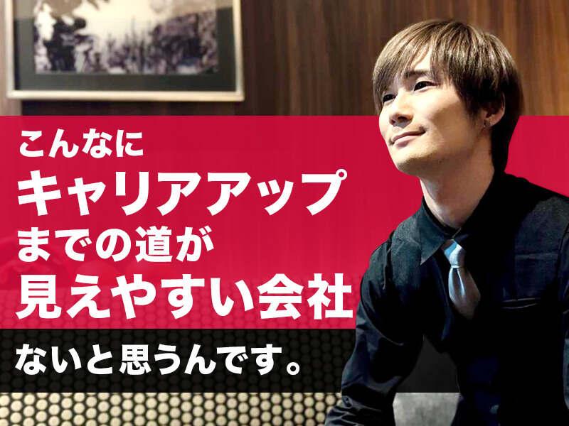 DartsCafeDELTA＋有楽町店の仕事画像1