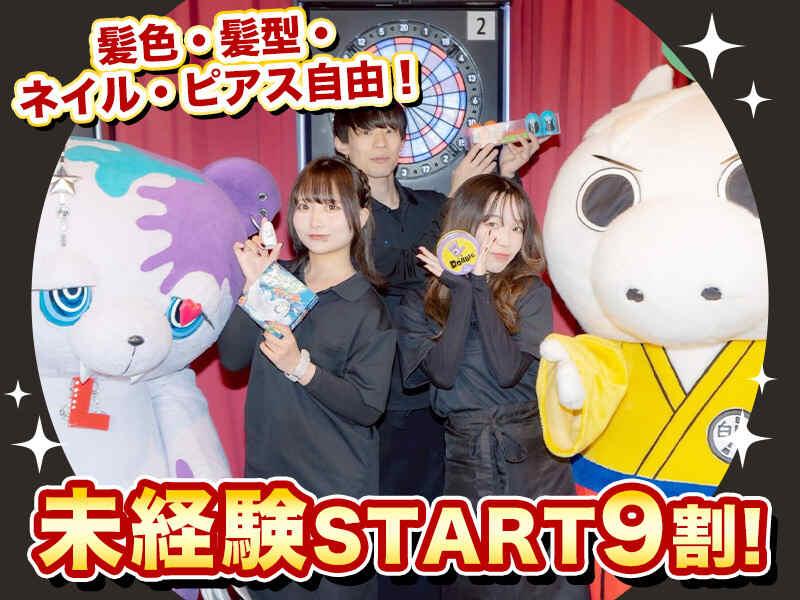 Darts Cafe DELTA天神西通り店の仕事画像2