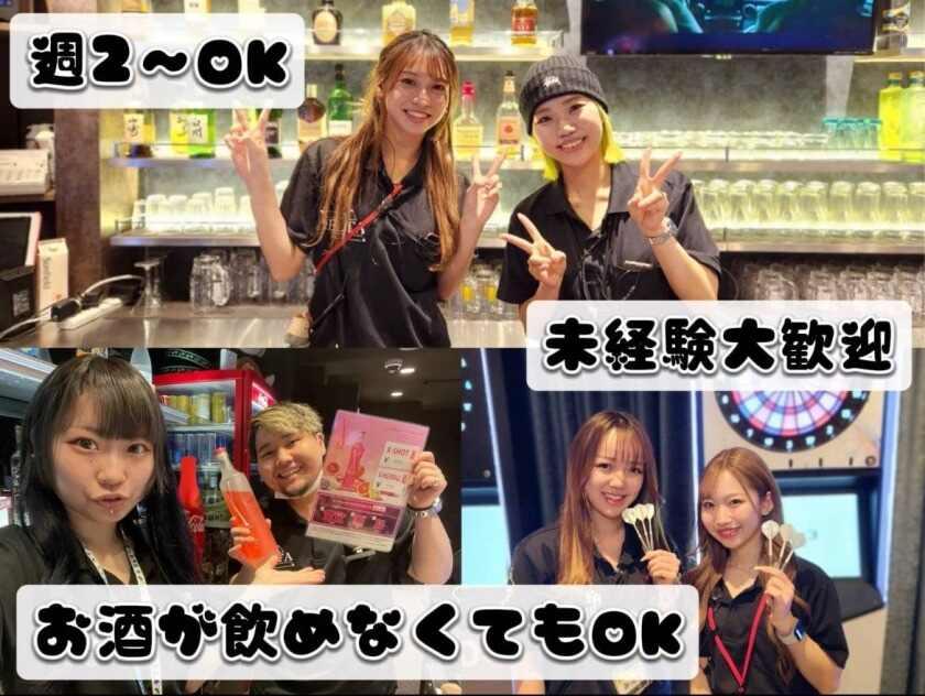 Darts Cafe DELTA 難波店の制服4