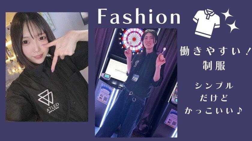 Darts Cafe DELTA 難波店の制服2