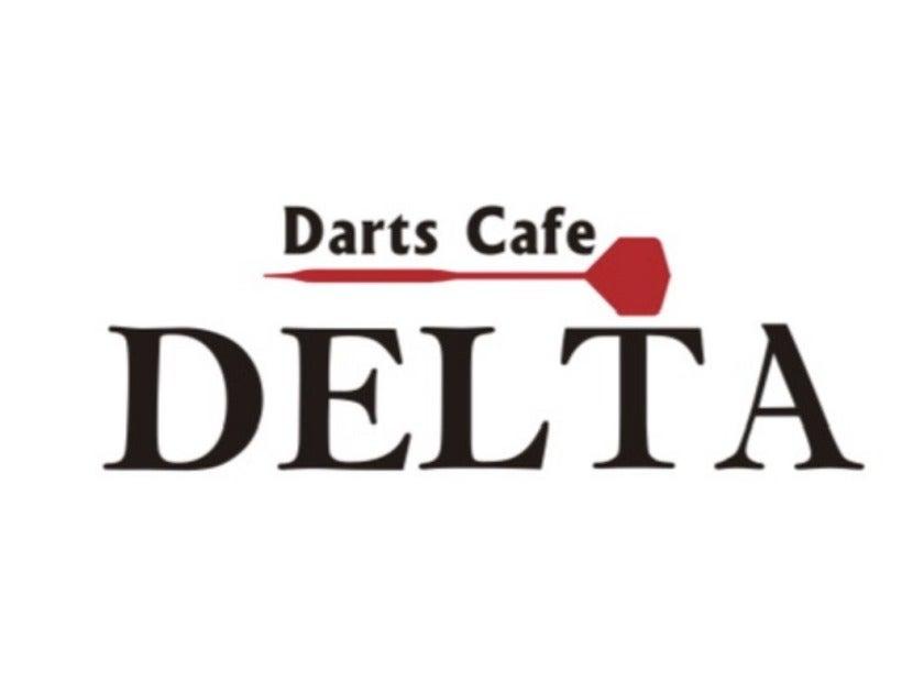Darts Cafe DELTA 難波店の制服3