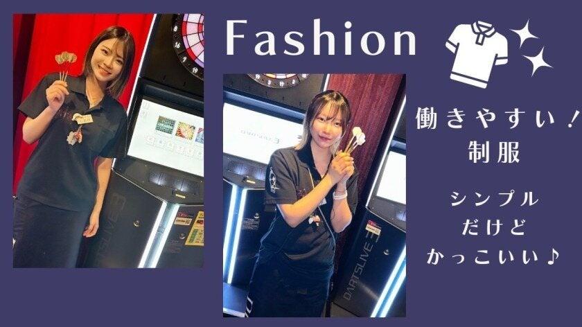 Darts Cafe DELTA 錦糸町店の制服1