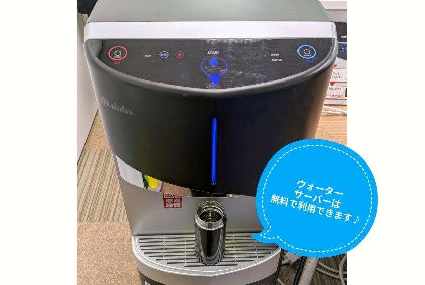 株式会社SCOREの制服7