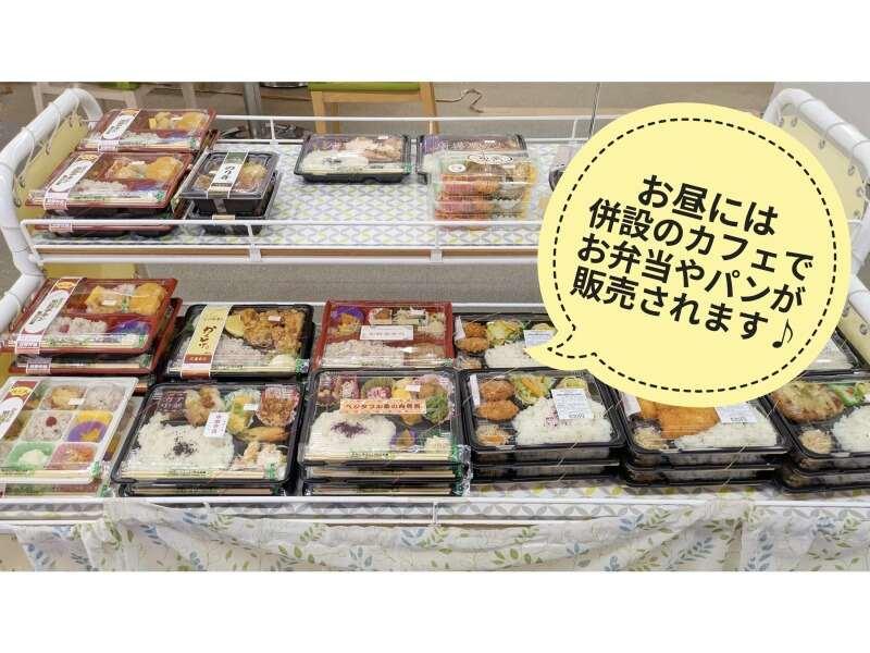 株式会社SCOREの仕事画像3