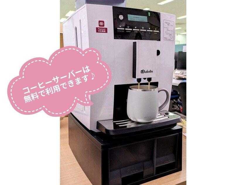 株式会社SCOREの制服8