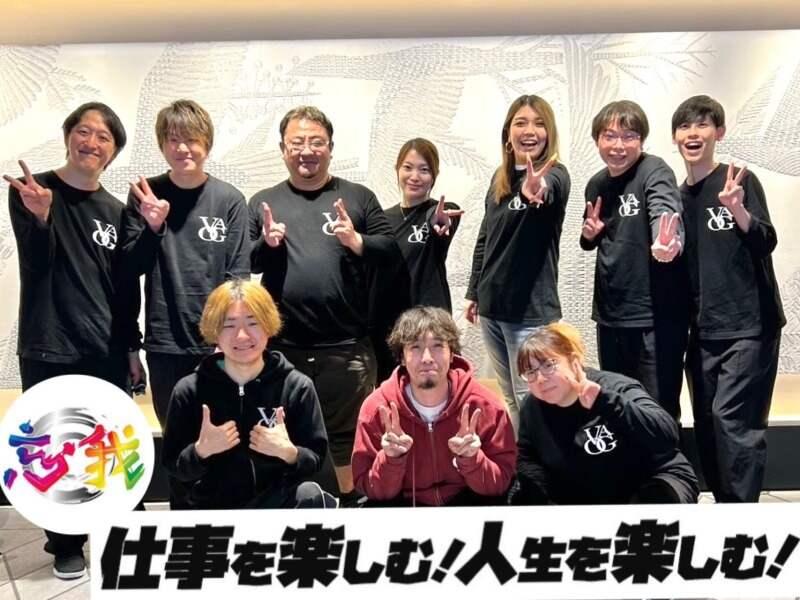 カラオケ＆ダーツ　我忘の仕事画像1