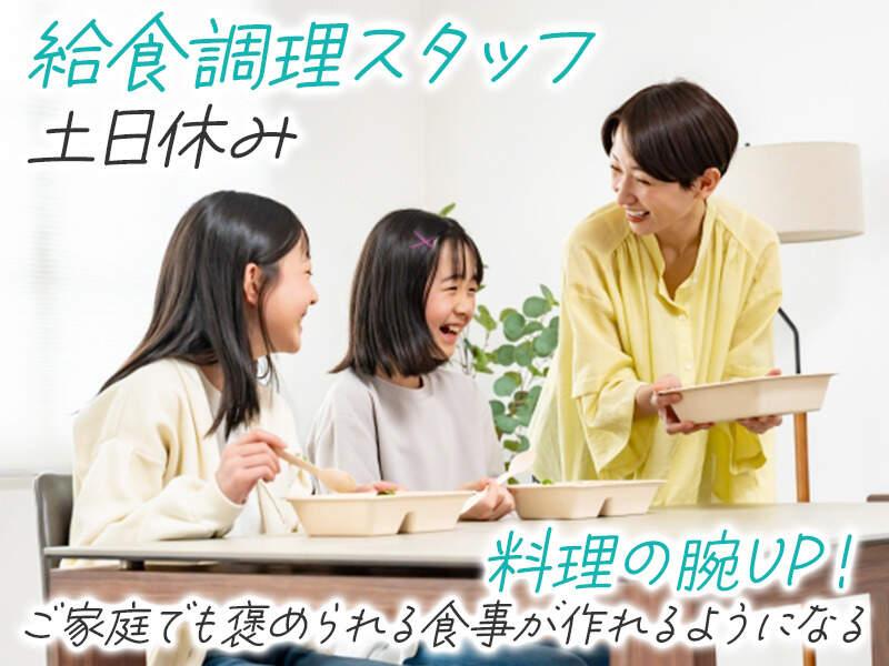 株式会社アイコーメディカルの仕事画像3