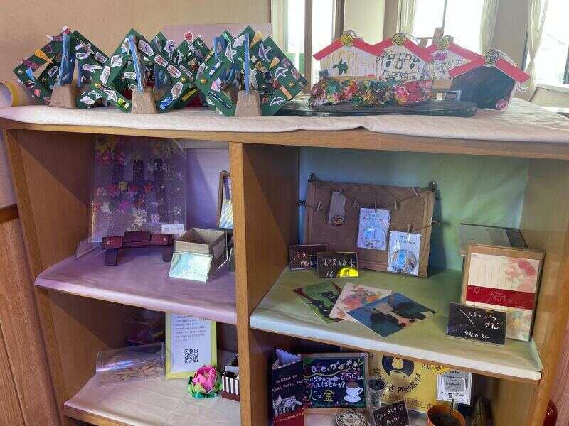 社会福祉法人 葦の家福祉会　生活介護の仕事画像3