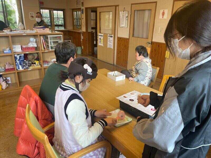 社会福祉法人 葦の家福祉会　生活介護の仕事画像1