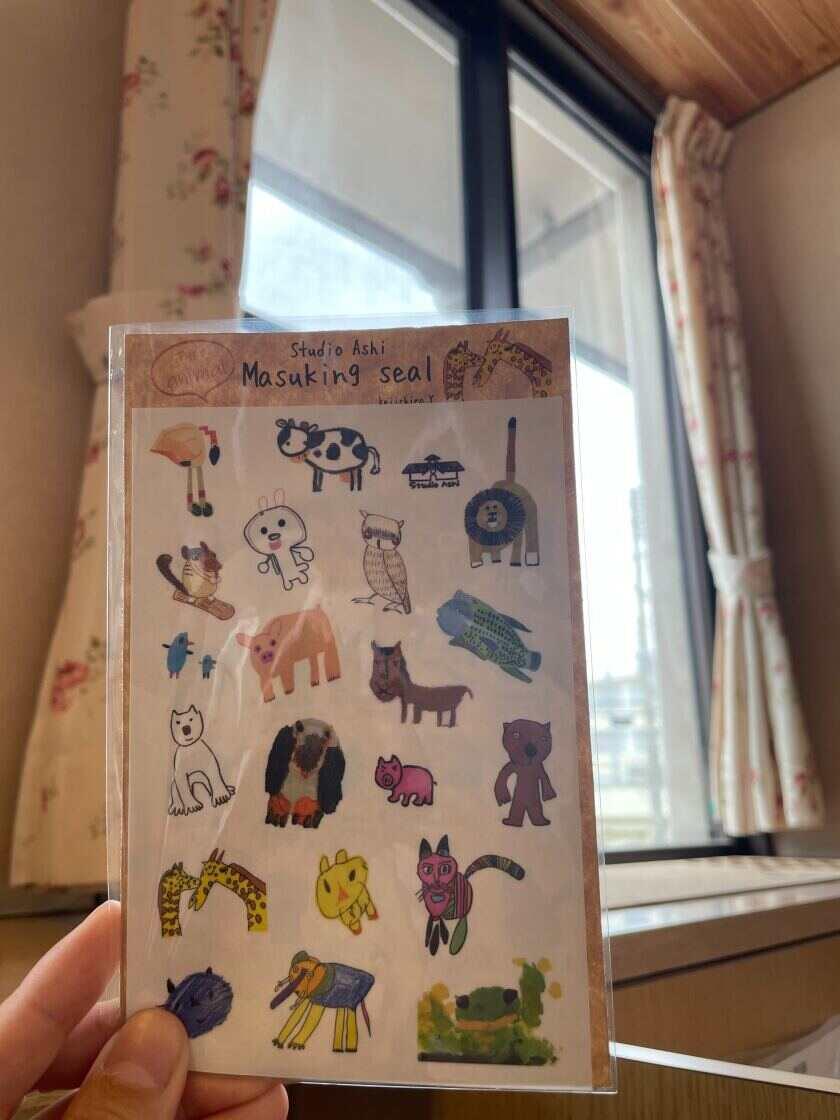 社会福祉法人 葦の家福祉会　生活介護の制服2