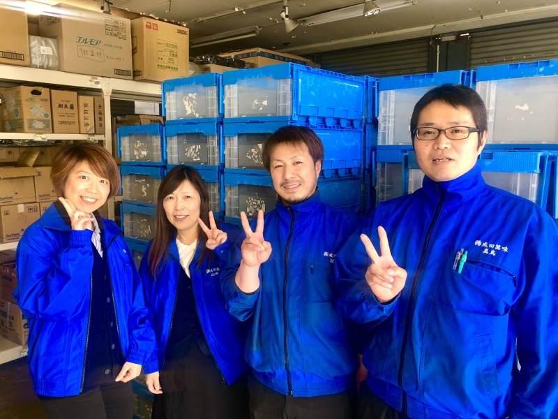 株式会社成田萬味の仕事画像2