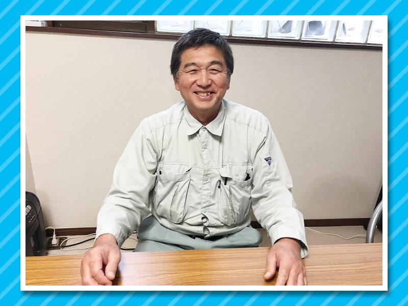 株式会社宝来の仕事画像1