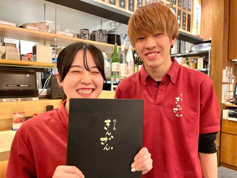 焼き鳥きんざん　一宮店の仕事画像1