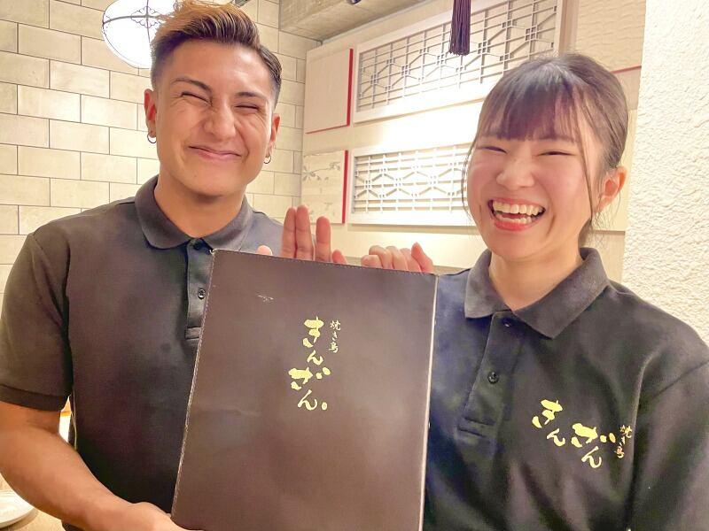 焼き鳥きんざんμPLAT一宮店の仕事画像3