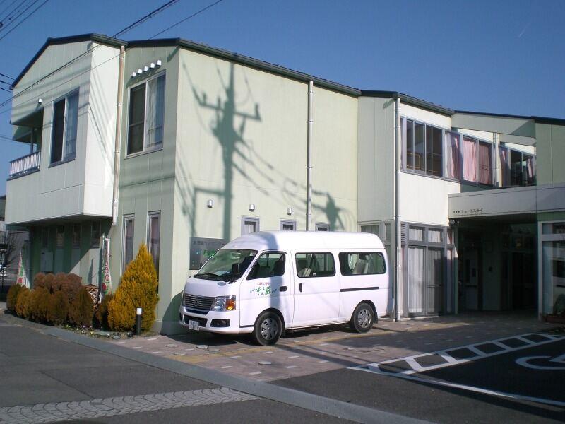 株式会社SOYOKAZEの仕事画像1