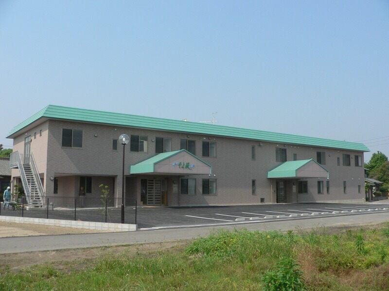 株式会社SOYOKAZEの仕事画像1