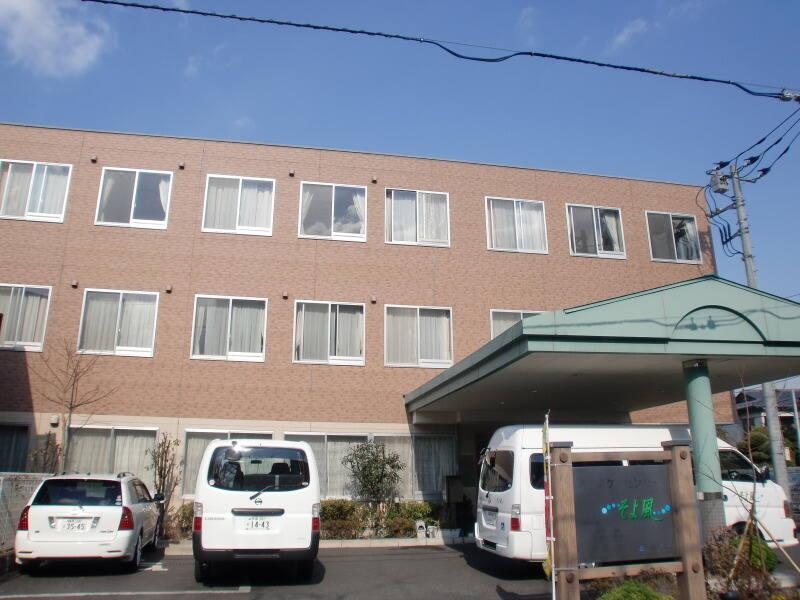 株式会社SOYOKAZEの仕事画像1