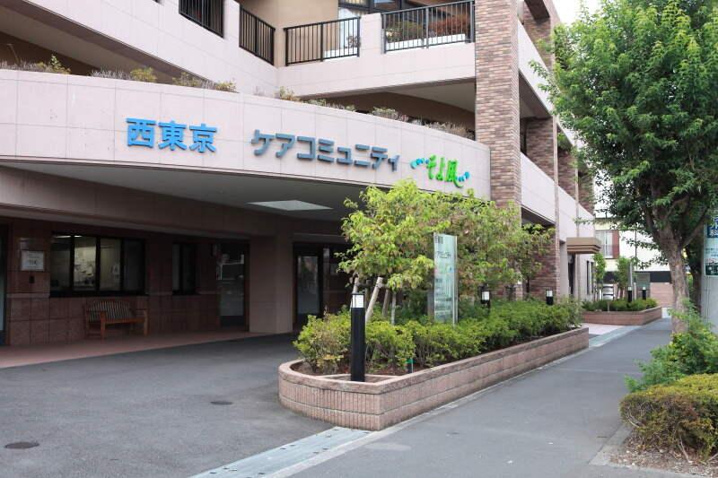 株式会社SOYOKAZEの仕事画像1