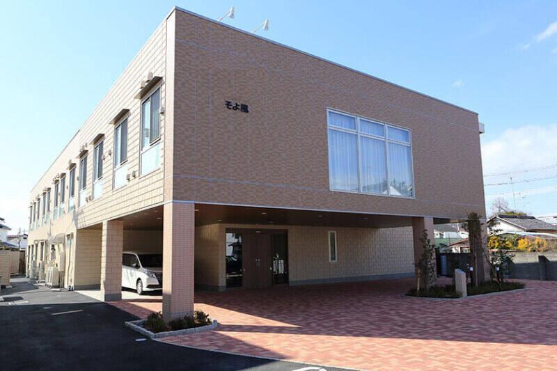 株式会社SOYOKAZEの仕事画像1