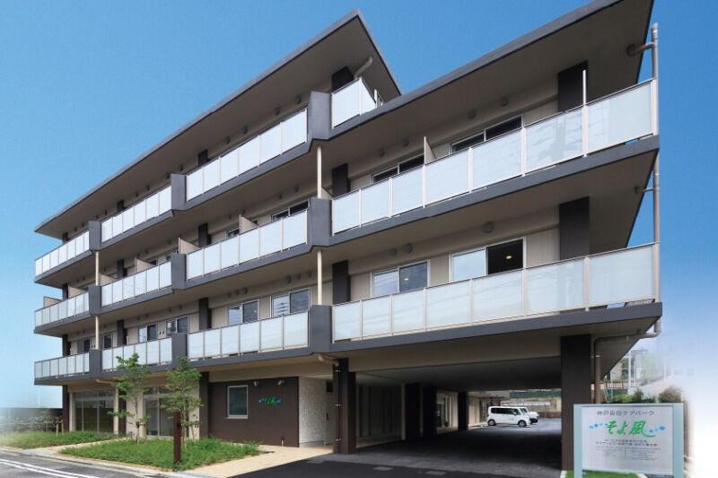 株式会社SOYOKAZEの仕事画像1