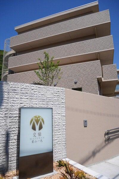 株式会社SOYOKAZEの仕事画像1