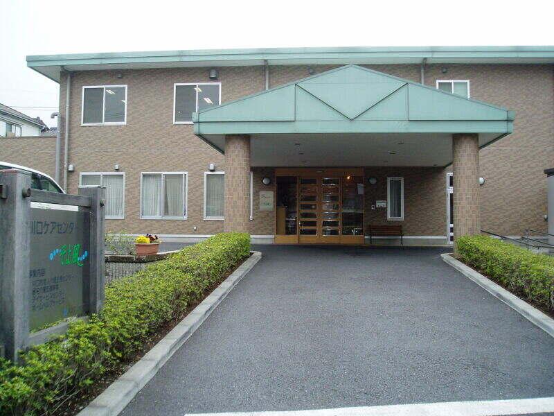 株式会社SOYOKAZEの仕事画像1