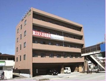 株式会社SOYOKAZEの仕事画像1