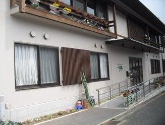 株式会社SOYOKAZEの仕事画像1