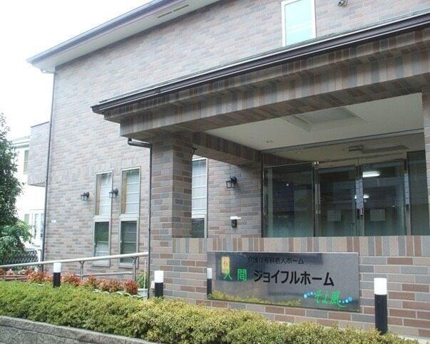 株式会社SOYOKAZEの仕事画像1