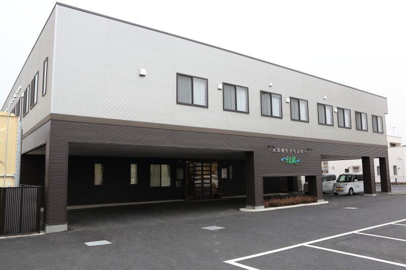 株式会社SOYOKAZEの仕事画像1